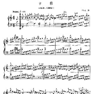 手风琴谱 | 吉格 选自第二英国组曲 J S 巴赫