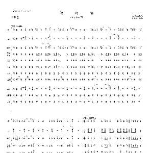 运河情_歌曲简谱_词曲: 李玉祯