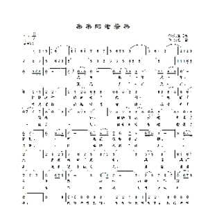 亲亲的老母亲_歌曲简谱_词曲:龚正斌 景治