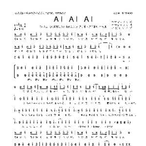 日 AIAIAI_歌曲简谱_词曲:中田ヤスタカ 中田ヤスタカ