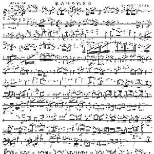 梁山伯与祝英台五线简谱_歌谱投稿_词曲: 陈刚曲