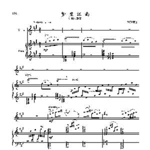 梦里江南_歌曲简谱_词曲: 张延龄