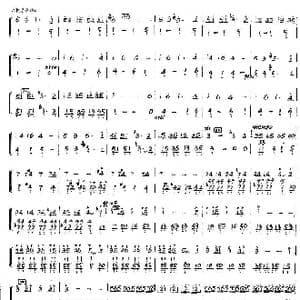 北京喜讯到边寨_歌曲简谱_词曲: 郑路　马洪业