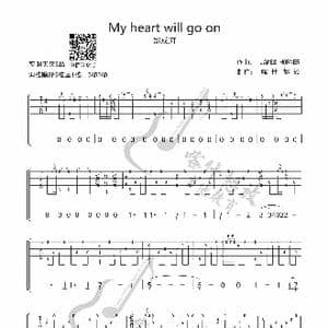 My heart will go on_歌曲简谱