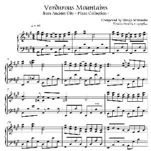 VERDUROUS MOUNTAINS 钢琴谱 城之内 美莎