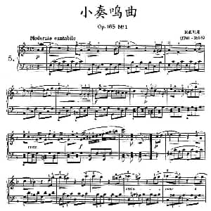 小奏鸣曲 钢琴谱 迪亚贝里