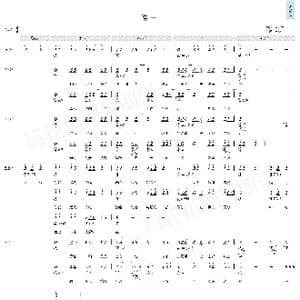 唯一_歌曲简谱_词曲:王力宏 王力宏