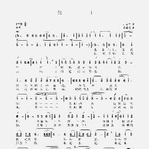 生日_歌谱投稿_词曲:卢云生 聂思聪