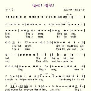 唱吧,唱吧_歌谱投稿