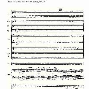 Piano Concerto No.3 in Eb Major, Op.75 Eb大调第三钢琴协奏