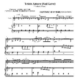 Triste Amore _歌曲简谱