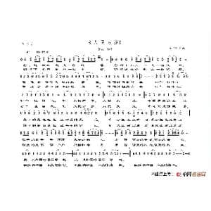 人民万岁_歌谱投稿_词曲:朱继霖 朱继霖