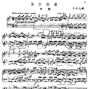 第五组曲 G大调 吉格 钢琴谱 J S 巴赫