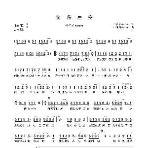 坠落星空_歌谱投稿_词曲:小星星Aurora 小星星Aurora