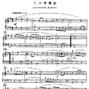 小步舞曲 钢琴谱 约 塞 巴赫