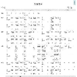 爱很简单_歌曲简谱_词曲:娃娃 陶喆