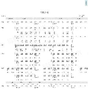 光年之外_歌曲简谱_词曲:邓紫棋 邓紫棋