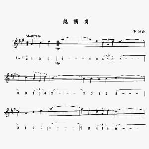 萨克斯谱 | 越橘岗 线简谱对照版 罗斯