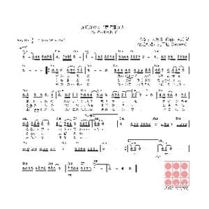 日 赤提灯の女_歌曲简谱_词曲:矢吹光 真木陽