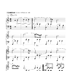 手风琴谱 | 艾米丽华尔兹 法国电影 天使爱美丽 主题曲