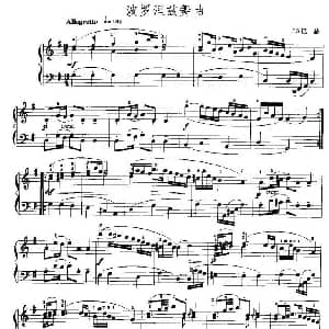 手风琴谱 | 波罗奈兹舞曲 J S 巴赫