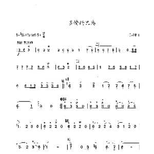 多情的巴乌_歌谱投稿