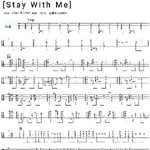 Stay With Me 吉他谱 朴灿烈