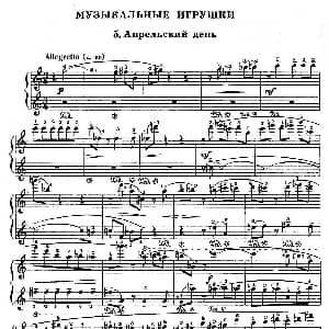 Musical Toys 钢琴谱 索非亚 阿斯戈托芙娜 古拜杜丽娜 Sofia Asgatovna Gubaidulina