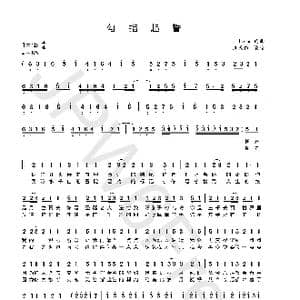 勾指起誓_歌谱投稿_词曲:ilem ilem