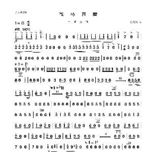 战马奔腾_歌曲简谱