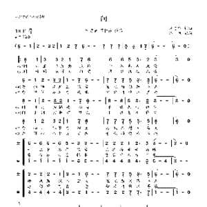 问_歌曲简谱_词曲:区志华 区志华