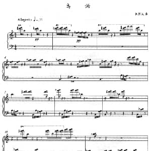 鸟语 钢琴谱 陈国威