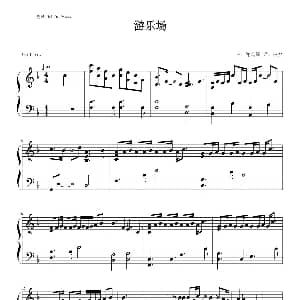 英皇钢琴热恋系列 谢霆锋全集 钢琴谱 林夕 谢霆锋