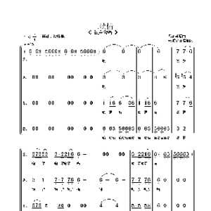 三峡情_歌曲简谱_词曲: 朱顺宝合唱