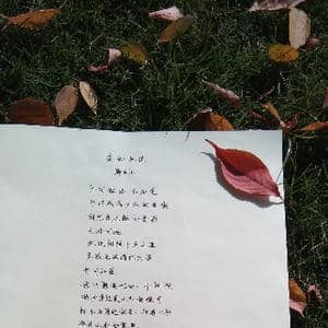 爱的味道_歌谱投稿_词曲:韩在杰