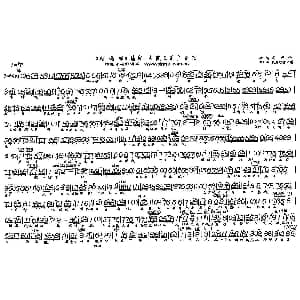 评剧谱 | 布政三司主公正 蝴蝶杯 选段 李福安