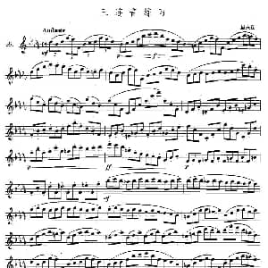 萨克斯谱 | 萨克斯练习曲合集 4—39 三连音练习 里夫丘