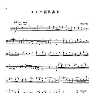 C大调协奏曲 大提琴 维瓦尔迪