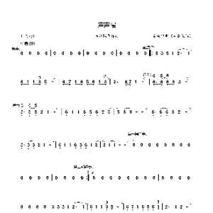 声声慢_歌谱投稿_词曲:崔 刘洋