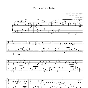 my love my fate 钢琴谱 卫兰