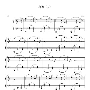 夜曲 钢琴谱 韦昌宜