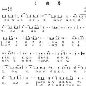 江南美_民歌简谱_词曲:余学彬 杨丹