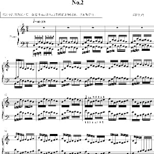 哈农指法练习 钢琴谱