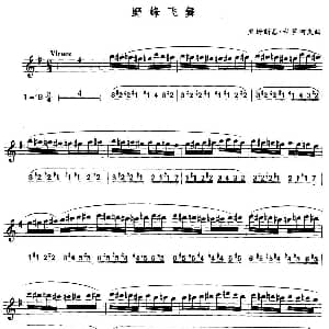 萨克斯谱 | 野蜂飞舞 线简谱对照版 俄 里姆斯基 科萨科夫