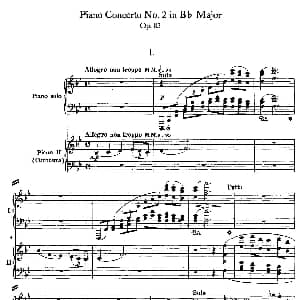 降B大调第二钢琴协奏曲 钢琴谱 约翰内斯 勃拉姆斯