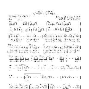 日 酒場にて_歌曲简谱_词曲:山上路夫 鈴木邦彦