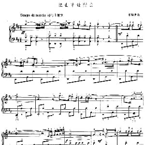 手风琴谱 | 狙击手进行曲