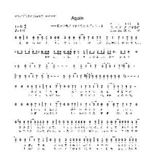 日 Again_歌曲简谱_词曲:YUI YUI