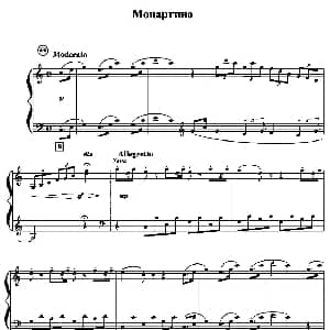 手风琴谱 | 你再不要去做情郎 费加罗咏叹调 莫扎特