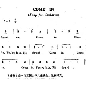 COME IN 英国 _外国歌谱